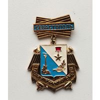 Севастополь. П-58.