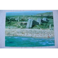 Болгария. Курорт Альбена; 1978, подписана, п/п, марка.