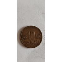 Перу 10 сентимос 2017