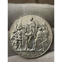 3 марки 1913 года без МЦ.Толпа.Германия.Серебро.Состояние!!!