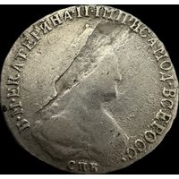 20 копеек 1787