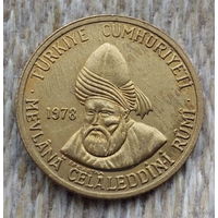 Турция 500 лир 1978 года, UNC. RR