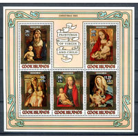 Острова Кука - 1984г. - Рождество, картины - 1 блок - полная серия, MNH [Mi bl. 146]. #3-WB-Z-2-26