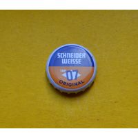 Пивная крышка.