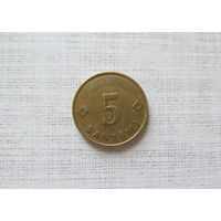 5 Сантимов (5 Santimi) 1992