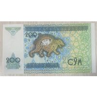 Банкнота 200 сум. Узбекистан, 1997 год. НЕ БЫЛА В ОБОРОТЕ.