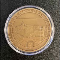 Венгрия 3000 Форинтов 2024 Католическое аббатство Паннонхальма UNC