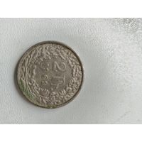 2 франка, Швейцария, 1969г.