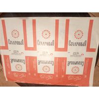 Упаковка от сигарет\2