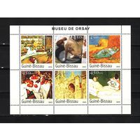 Гвинея-Бисау 2003, Живопись, музей Орсе, Mi 10,35, Г157