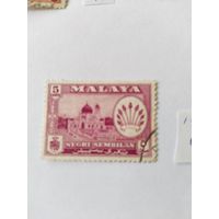 Малайзия 1957