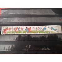 СССР, 1990г, чм по футболу ИТАЛИЯ-90.