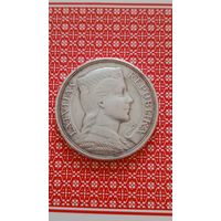 Латвия 5 лат 1931