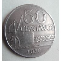 50 центавос Бразилии