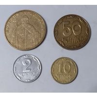 Монеты. Лот Украины