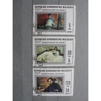 Продажа коллекции с 1 рубля! Искусство на почтовых марках мира.