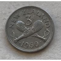 Новая Зеландия 3 пенса 1960 Елизавета II