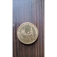 2 злотых 2010 Кальвария Зебжидовская