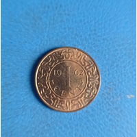 Суринам 1 цент 1962 год медь состояние