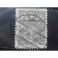 Латвия, 1923-1925. Стандарт, герб