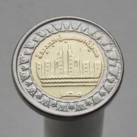 Египет 1 фунт  2019 Город Эль-Аламейн