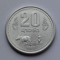Лаос 20 атт, 1980