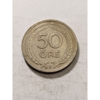 Швеция 50 оре 1946
