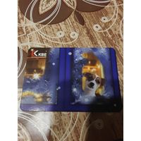 Календарик,реклама,2006