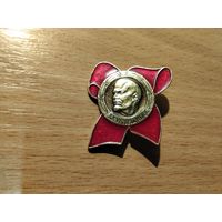Ленин 26 Сьезд КПСС