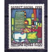 ООН Женева 1995 Живопись, 1 м. **// Н