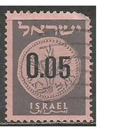 Израиль. Старые монеты. Надпечатка нового номинала. 1960г. Mi#193.