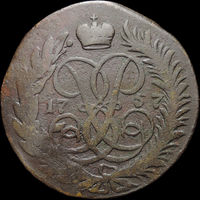 2 копейки 1757, Возможный перечекан! С 1 Рубля! Смотрите другие лоты!