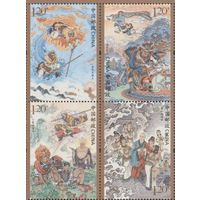 Китай КНР 2021 Китайская классическая литература Путешествие на Запад 4 живопись марки ** MNH