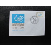 Продажа коллекции с 1 рубля! КПД Беларуси.