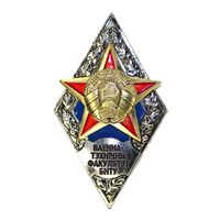 Ромб военно-технического факультета БНТУ