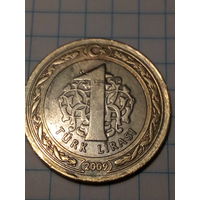1 лира Турция 2009 год.