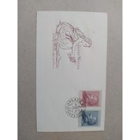 Чехословакия КПД 1953 г. Художник Йозеф Манес