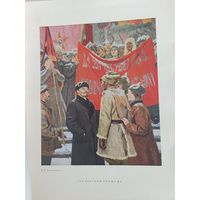 "ВЕЛИКИЙ ОКТЯБРЬ", КОМПЛЕКТ ИЗ 24 ПЛАКАТОВ. АУКЦИОН С 1 РУБЛЯ, ПОБЕДИТЕЛЮ ПЛАКАТ НА ПОСЛЕДНЕМ ФОТО В ПОДАРОК!