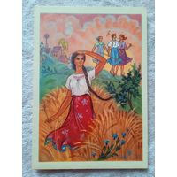 Хохло. Кто выходит рано в поле...