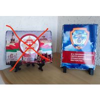 Брестская милиция цена за один)