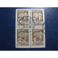 Грузия Гражданская война ручная надпечатка фиолетовая редкая реальное гашение квартблок редкость