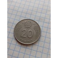 20 форинтов 1983 года