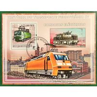 Мозамбик 2009. Электропоезда. Блок
