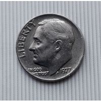 1 дайм 1977 года США. Достойный сохран!