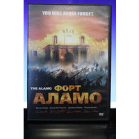 "ФОРТ АЛАМО" пластик