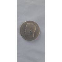 МОНЕТА РУБЛЬ 1897 ГОД