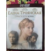 Елена троянская