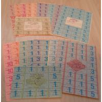Карточки потребителя (спажыуца) / купоны Беларуси 1992 г., 2 выпуска, 20 шт.
