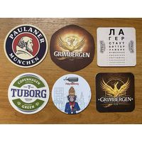 Подставки под пиво одним эконом лотом No 97. Распродажа!