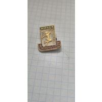 Значок Минск, спорт